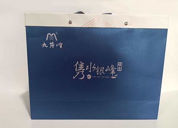 雋水銀峰200g禮盒裝
